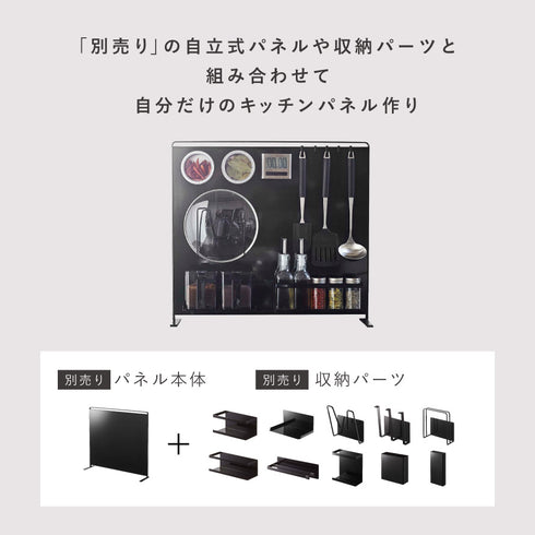 マグネット布巾ハンガースリム タワー.|s5